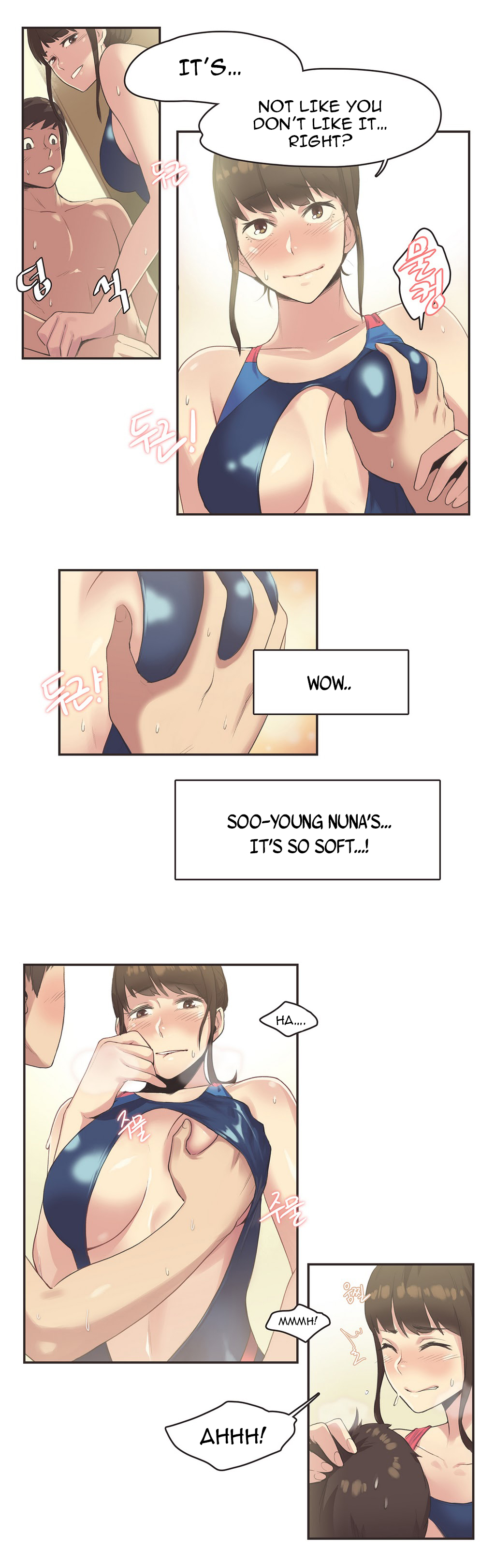 【ガマン】SportsGirl Ch.1-23（英語）（YoManga）