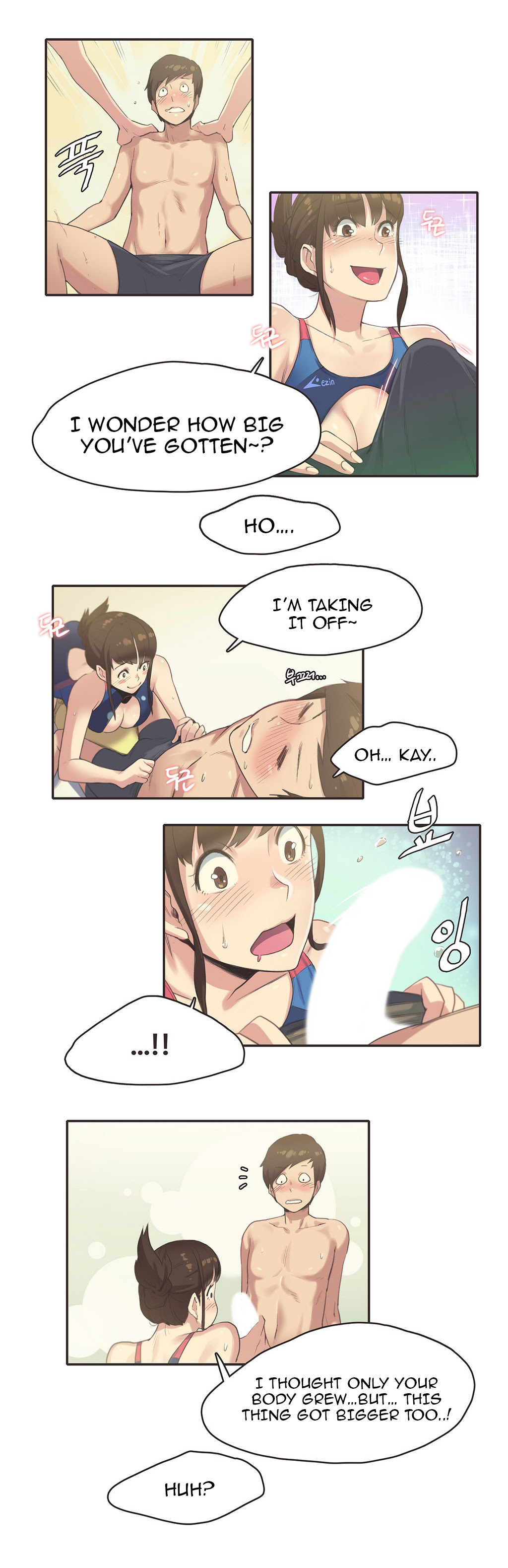 【ガマン】SportsGirl Ch.1-23（英語）（YoManga）