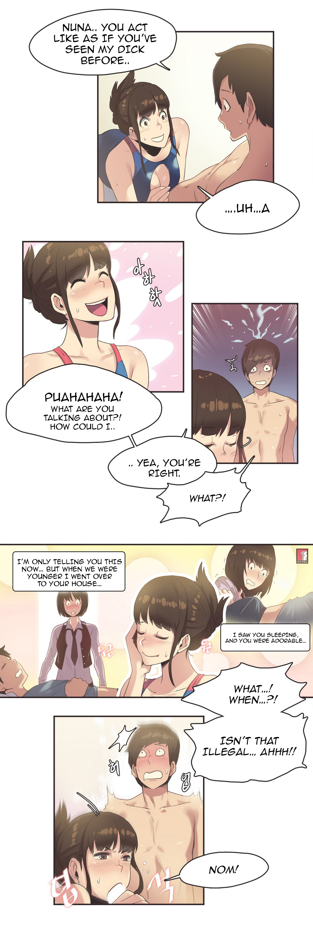 【ガマン】SportsGirl Ch.1-23（英語）（YoManga）