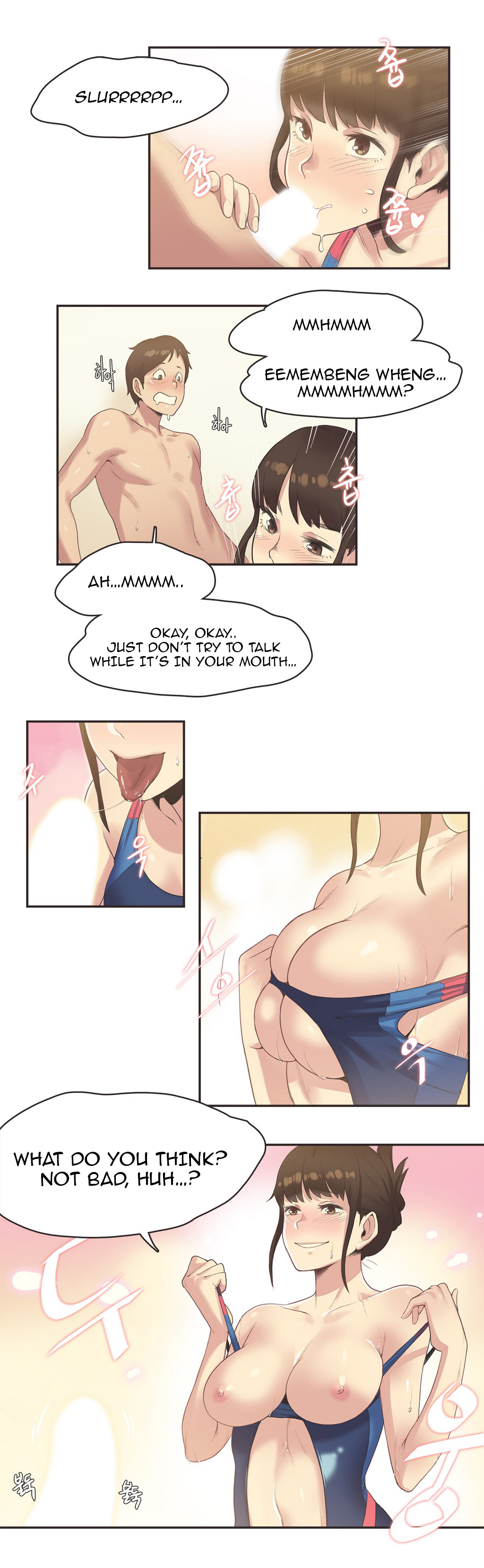【ガマン】SportsGirl Ch.1-23（英語）（YoManga）
