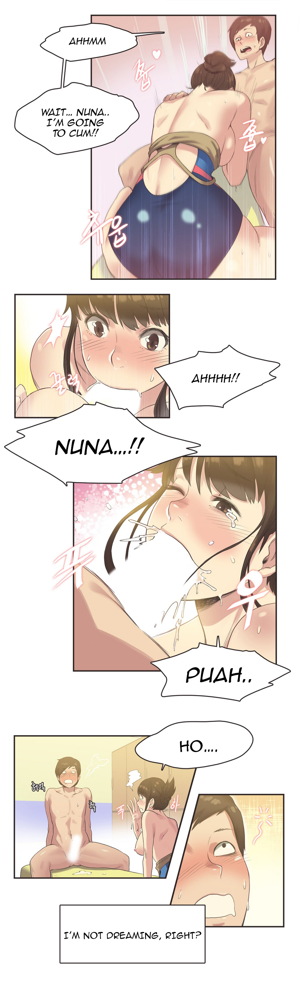 【ガマン】SportsGirl Ch.1-23（英語）（YoManga）