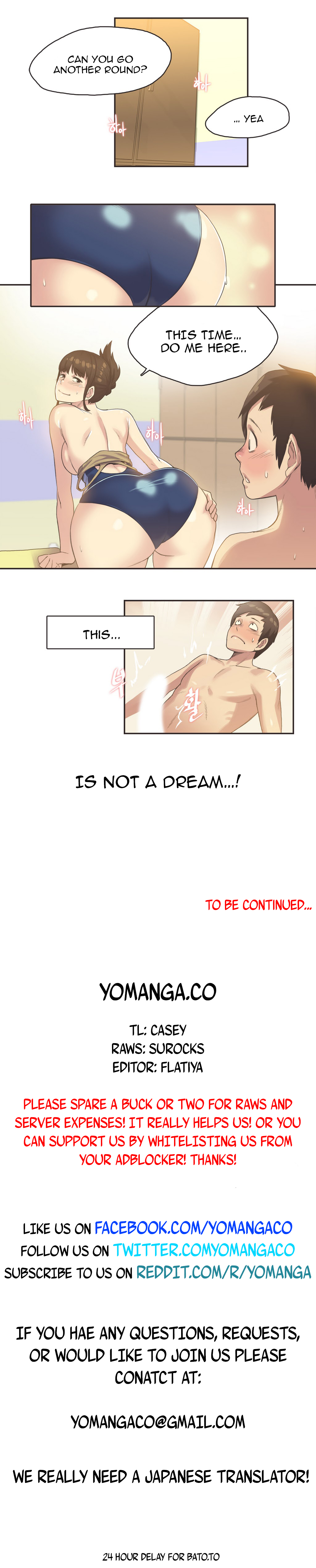 【ガマン】SportsGirl Ch.1-23（英語）（YoManga）