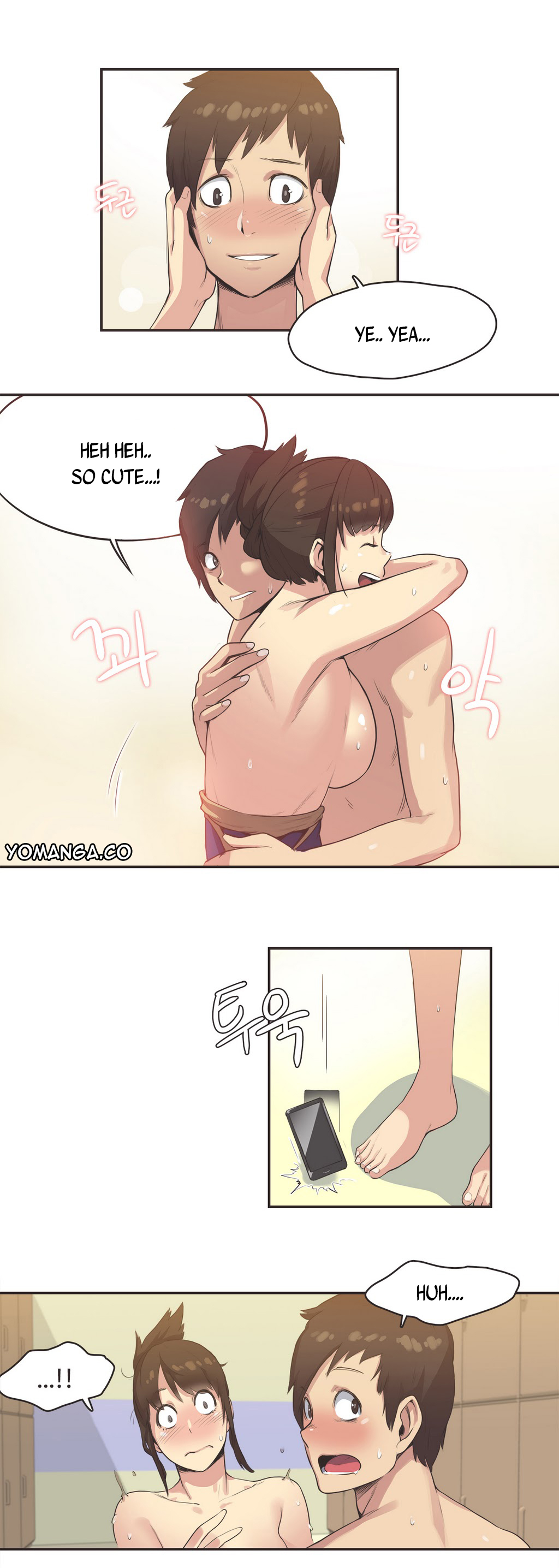 【ガマン】SportsGirl Ch.1-23（英語）（YoManga）