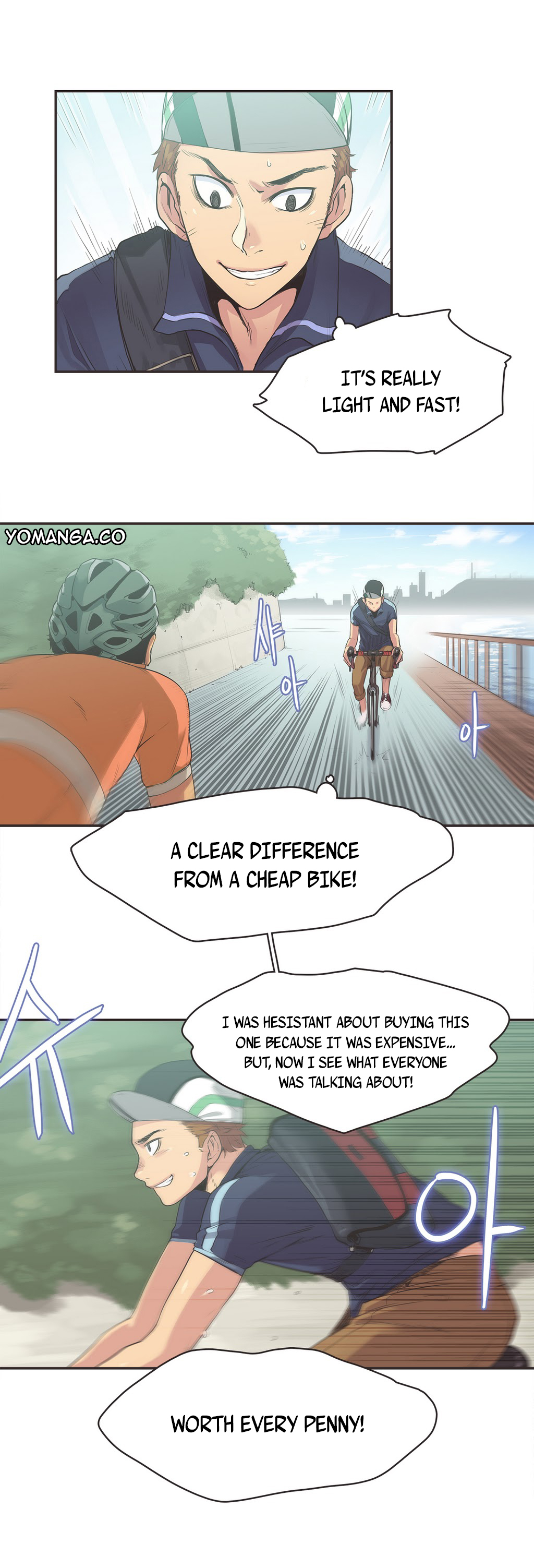【ガマン】SportsGirl Ch.1-23（英語）（YoManga）