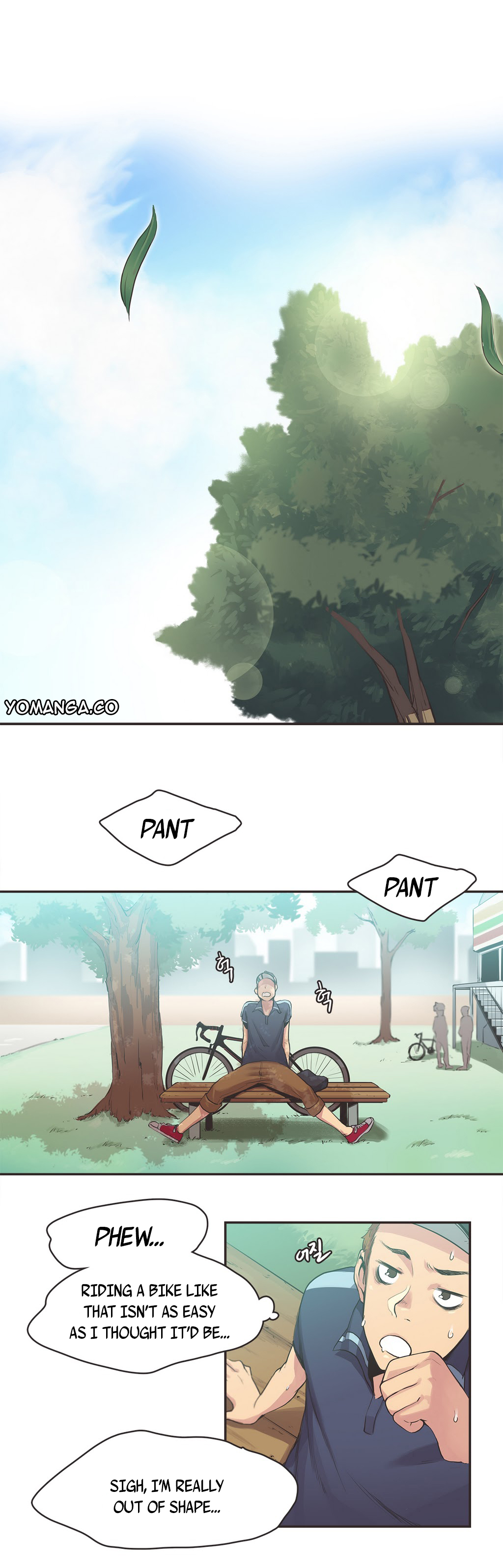 【ガマン】SportsGirl Ch.1-23（英語）（YoManga）