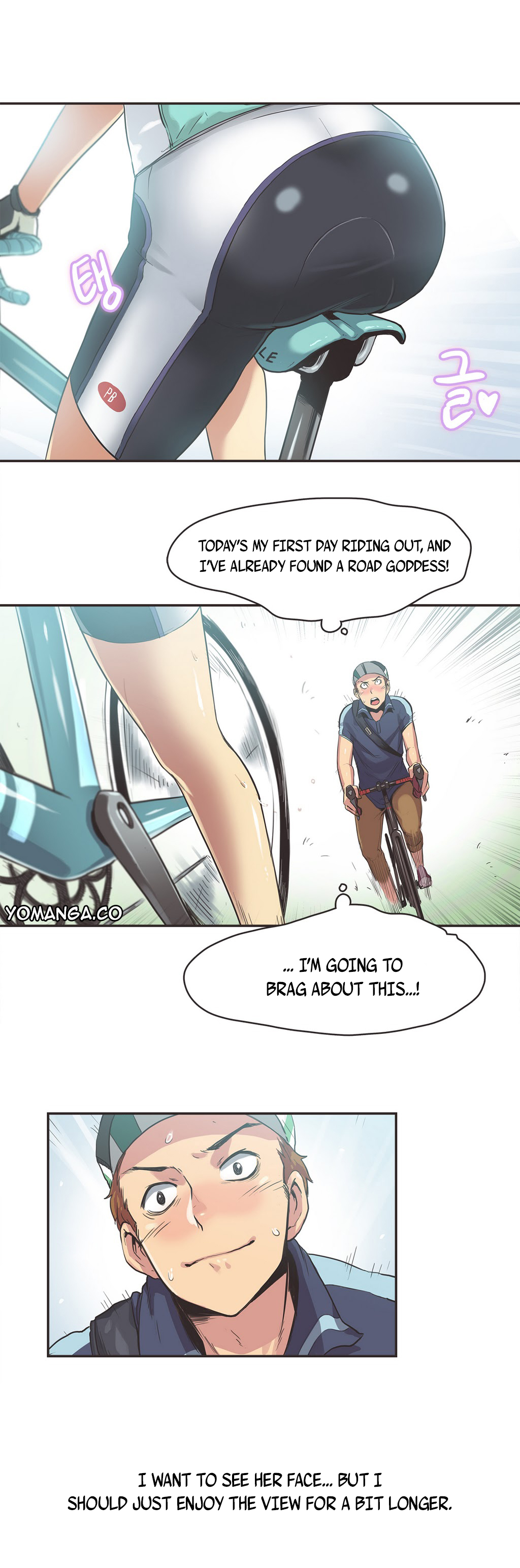 【ガマン】SportsGirl Ch.1-23（英語）（YoManga）