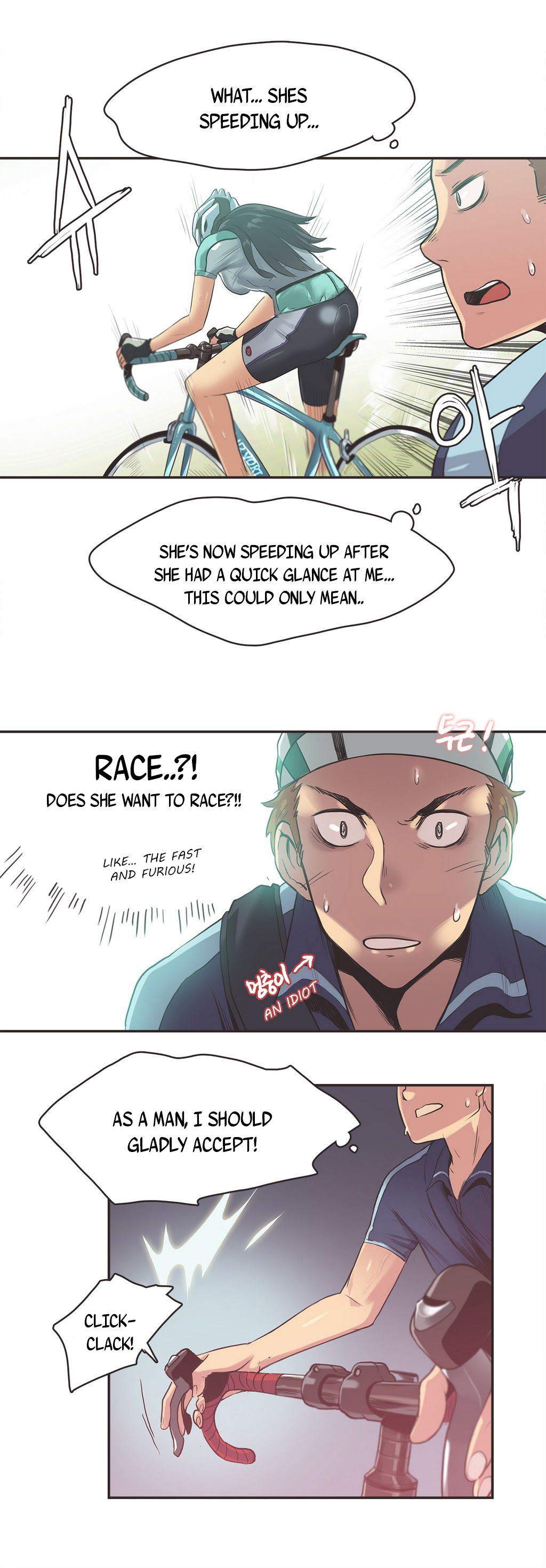 【ガマン】SportsGirl Ch.1-23（英語）（YoManga）