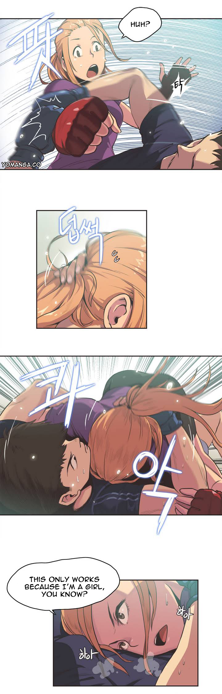 【ガマン】SportsGirl Ch.1-23（英語）（YoManga）
