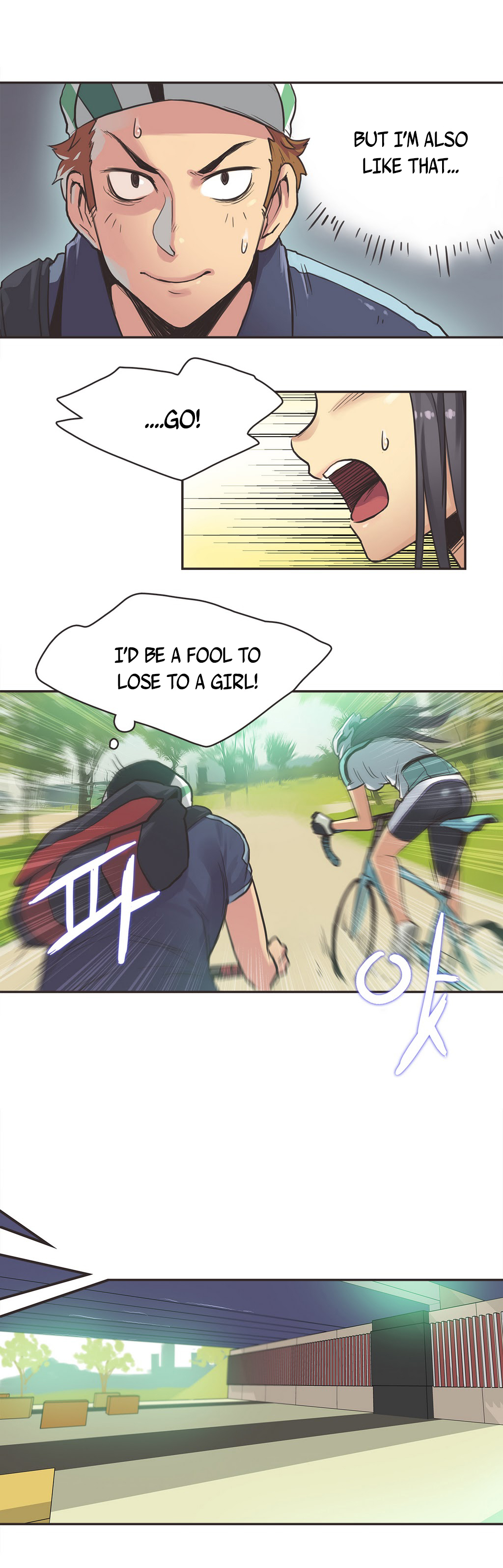 【ガマン】SportsGirl Ch.1-23（英語）（YoManga）