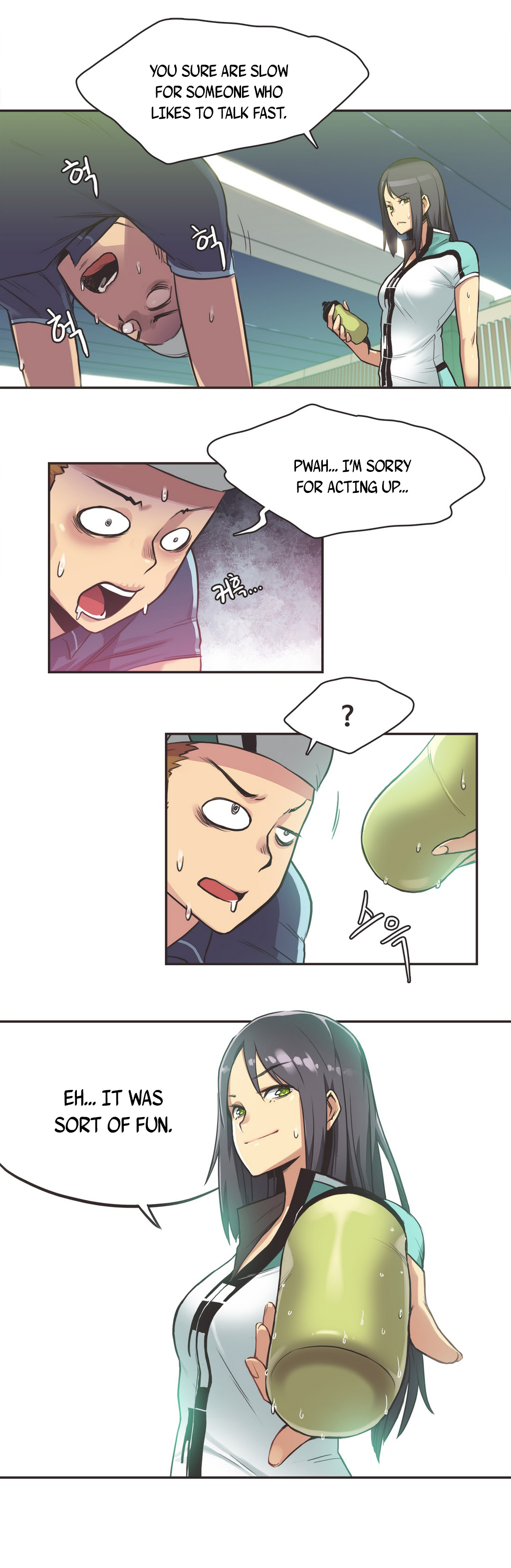 【ガマン】SportsGirl Ch.1-23（英語）（YoManga）