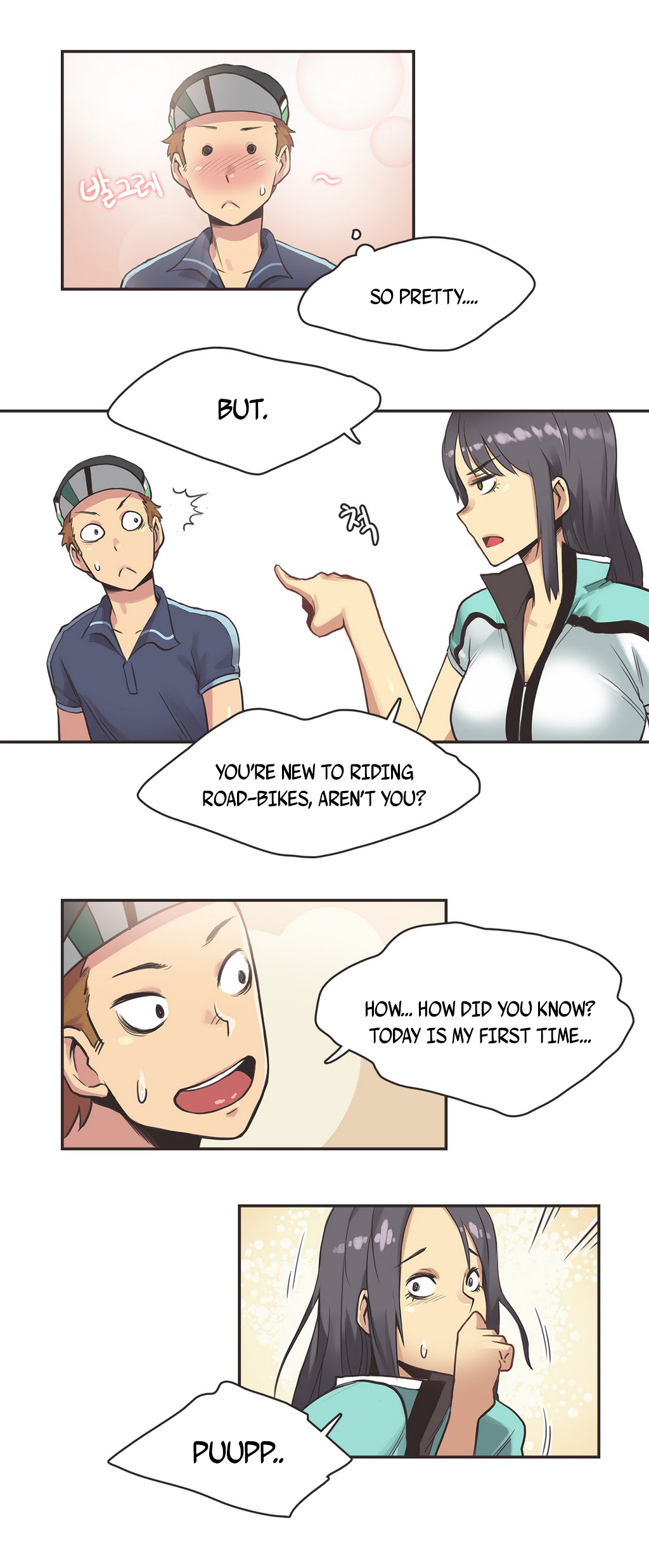 【ガマン】SportsGirl Ch.1-23（英語）（YoManga）