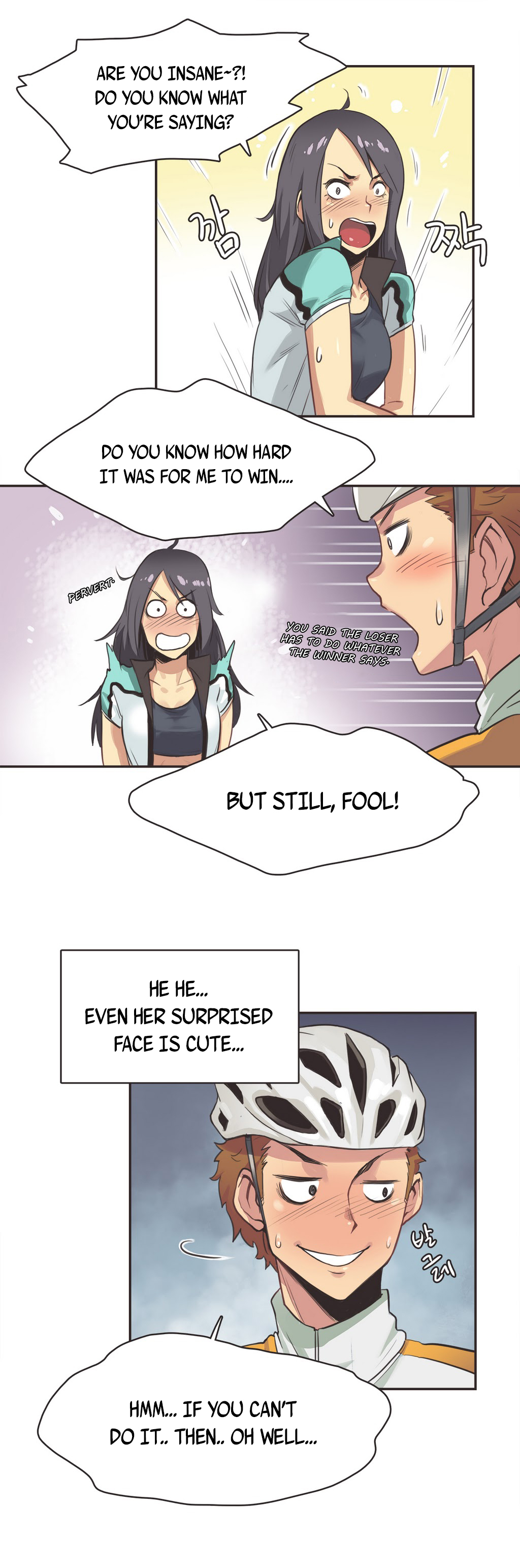 【ガマン】SportsGirl Ch.1-23（英語）（YoManga）