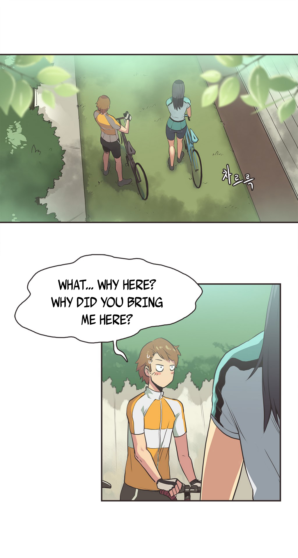 【ガマン】SportsGirl Ch.1-23（英語）（YoManga）