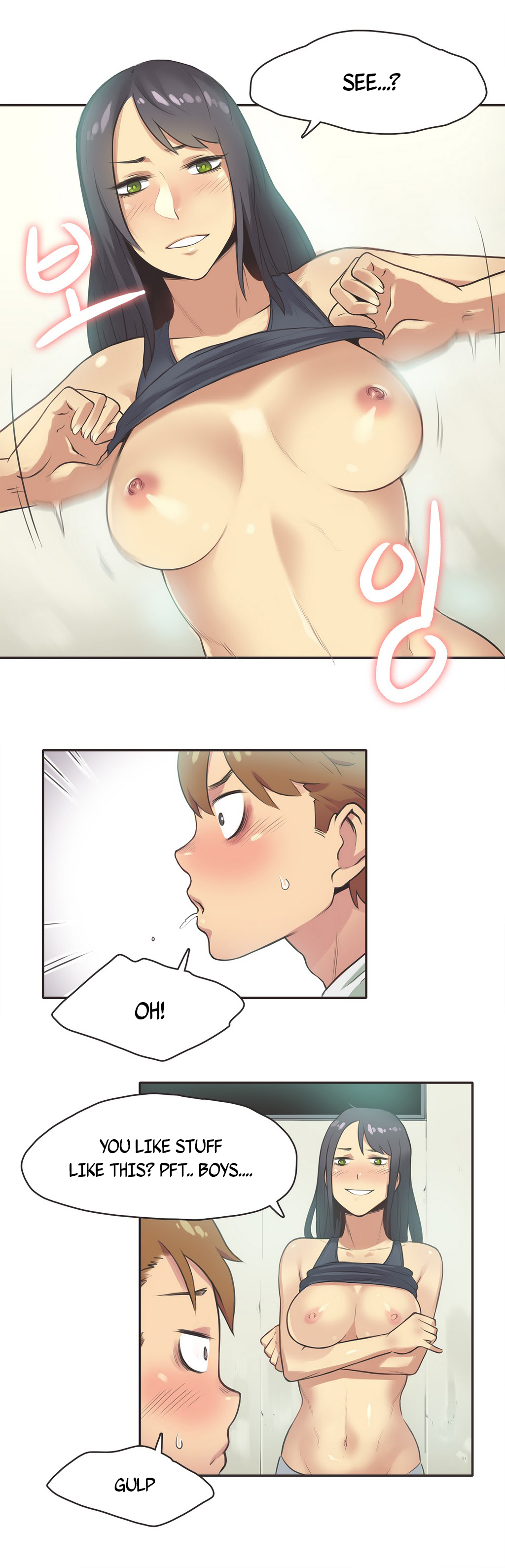 【ガマン】SportsGirl Ch.1-23（英語）（YoManga）