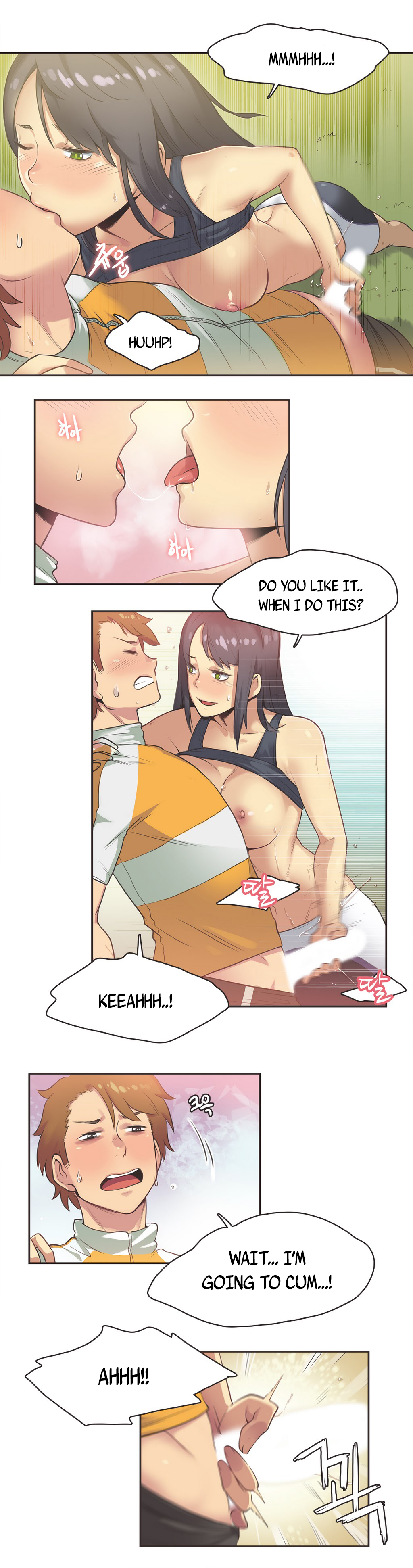 【ガマン】SportsGirl Ch.1-23（英語）（YoManga）