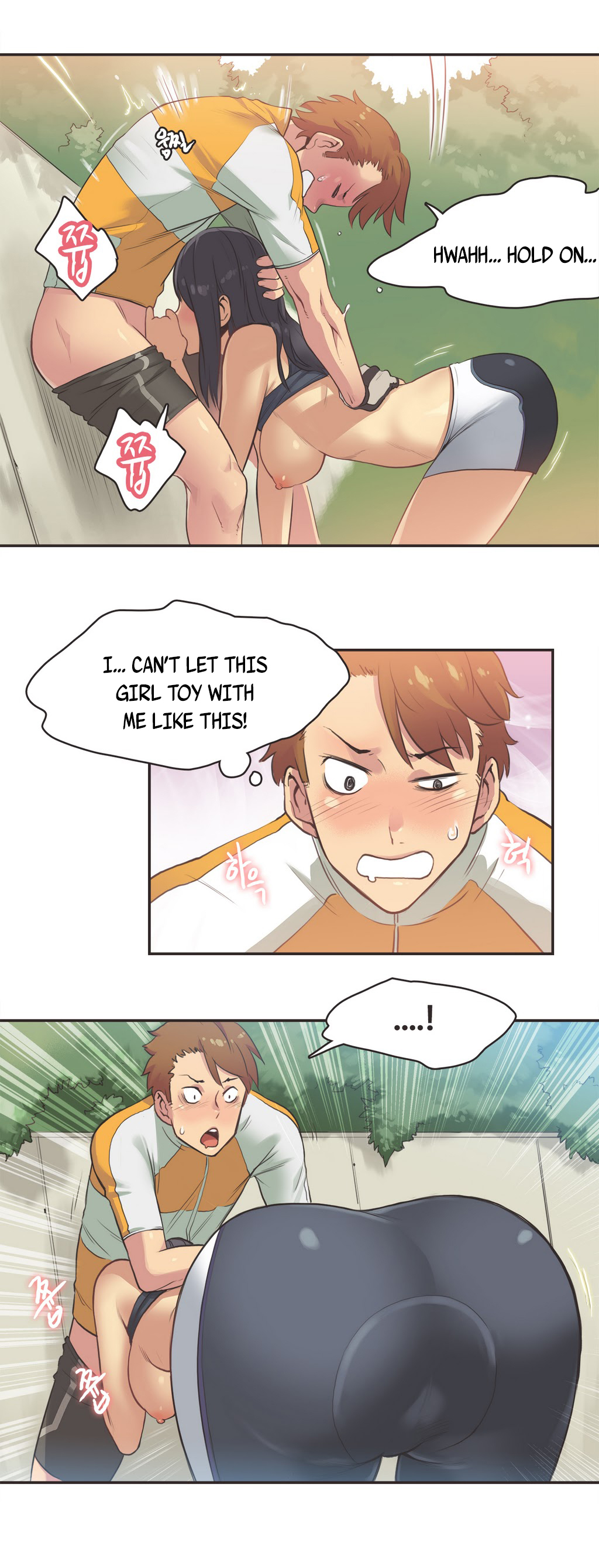【ガマン】SportsGirl Ch.1-23（英語）（YoManga）