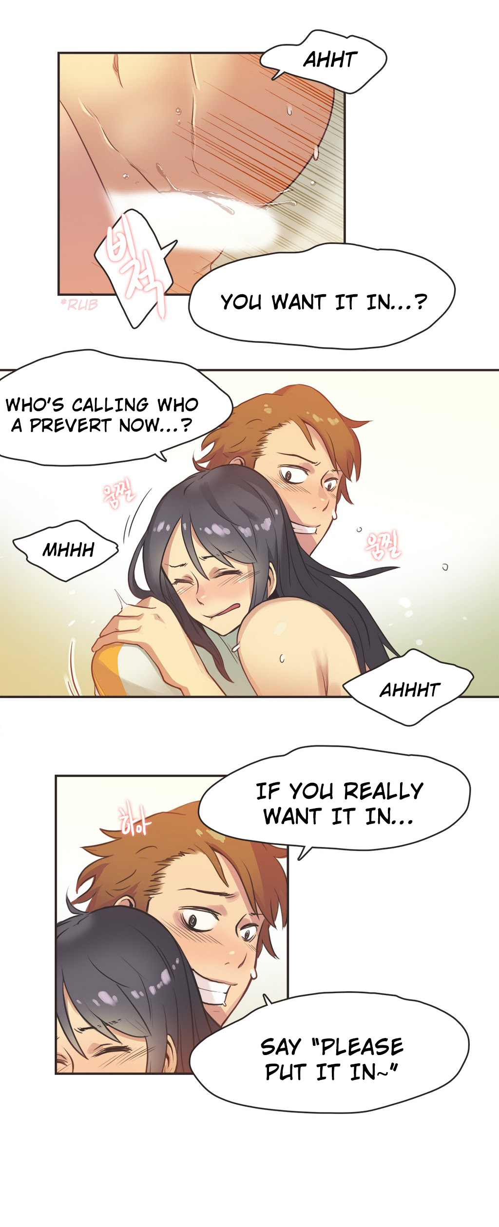 【ガマン】SportsGirl Ch.1-23（英語）（YoManga）