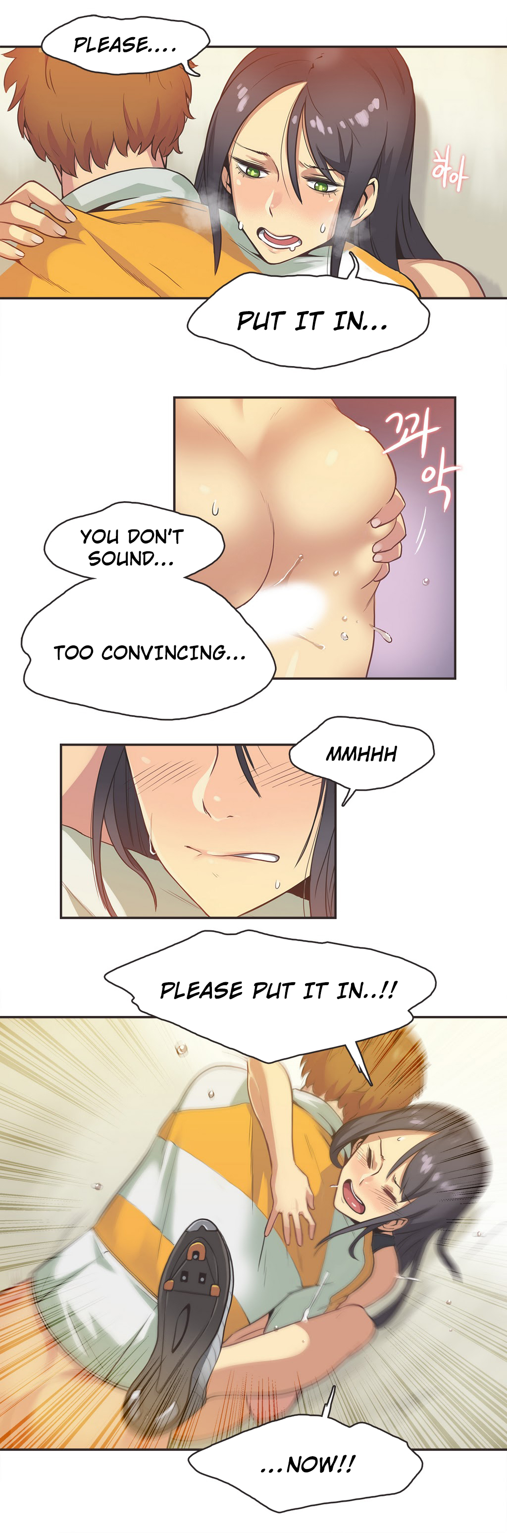 【ガマン】SportsGirl Ch.1-23（英語）（YoManga）