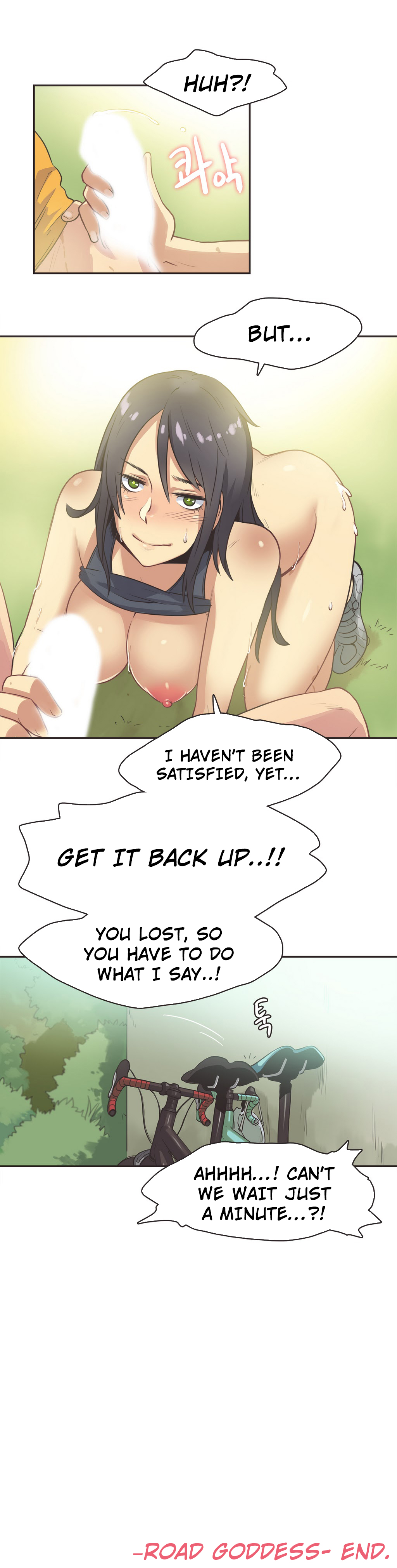 【ガマン】SportsGirl Ch.1-23（英語）（YoManga）