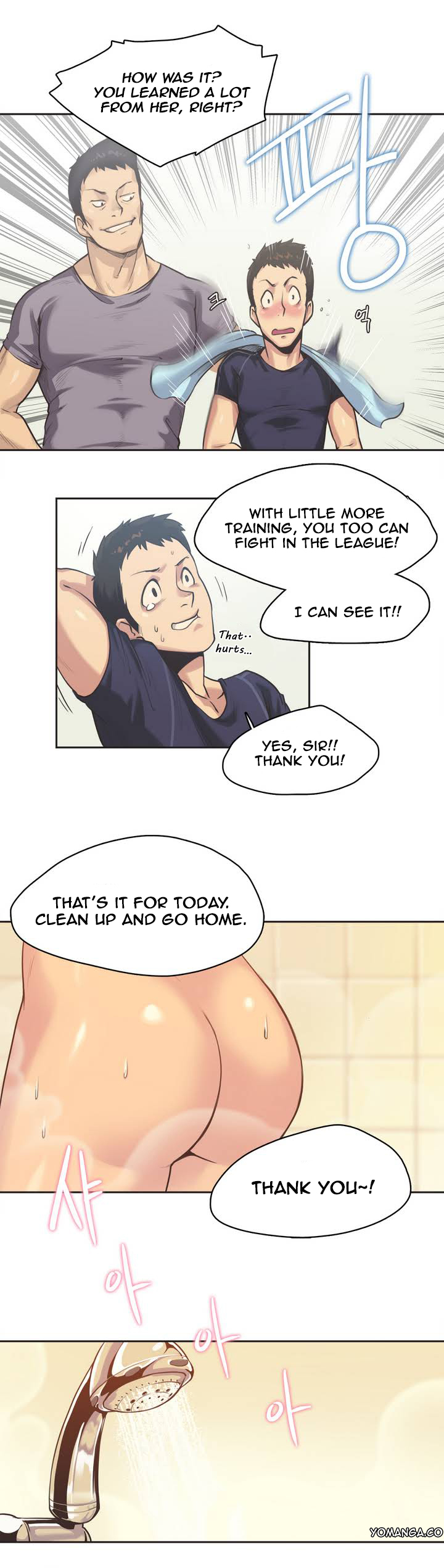 【ガマン】SportsGirl Ch.1-23（英語）（YoManga）