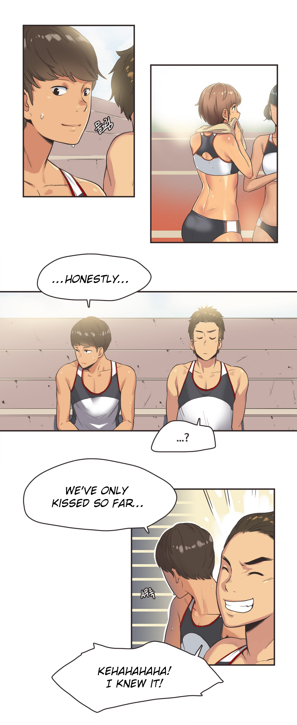 【ガマン】SportsGirl Ch.1-23（英語）（YoManga）