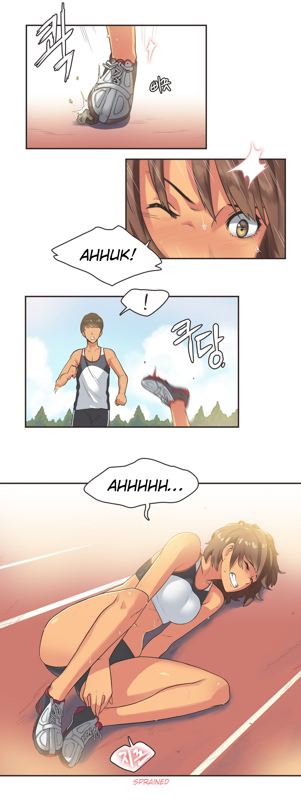 【ガマン】SportsGirl Ch.1-23（英語）（YoManga）