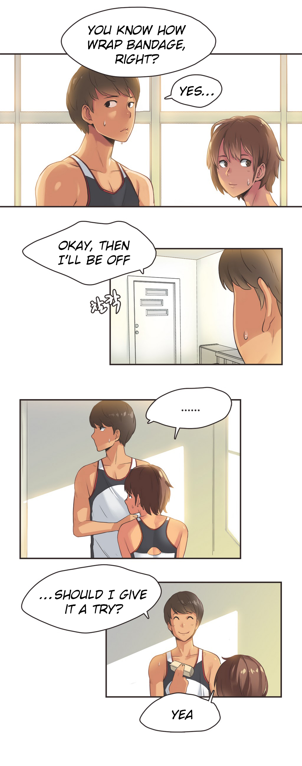 【ガマン】SportsGirl Ch.1-23（英語）（YoManga）