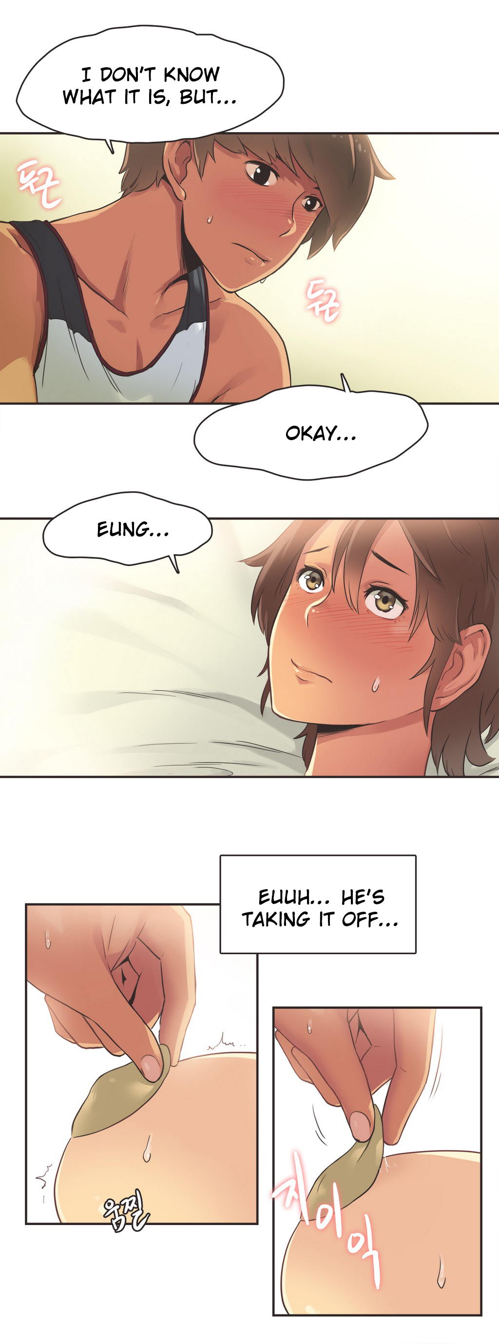 【ガマン】SportsGirl Ch.1-23（英語）（YoManga）