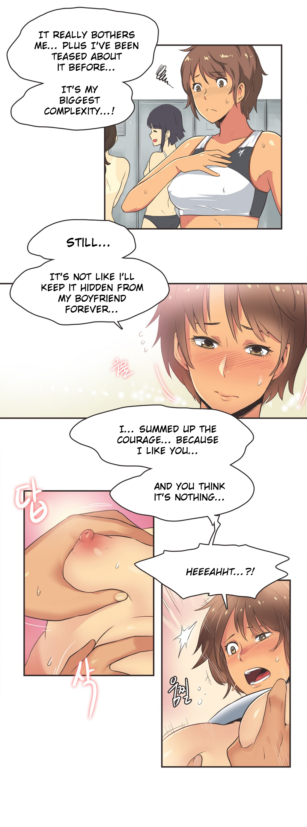 【ガマン】SportsGirl Ch.1-23（英語）（YoManga）