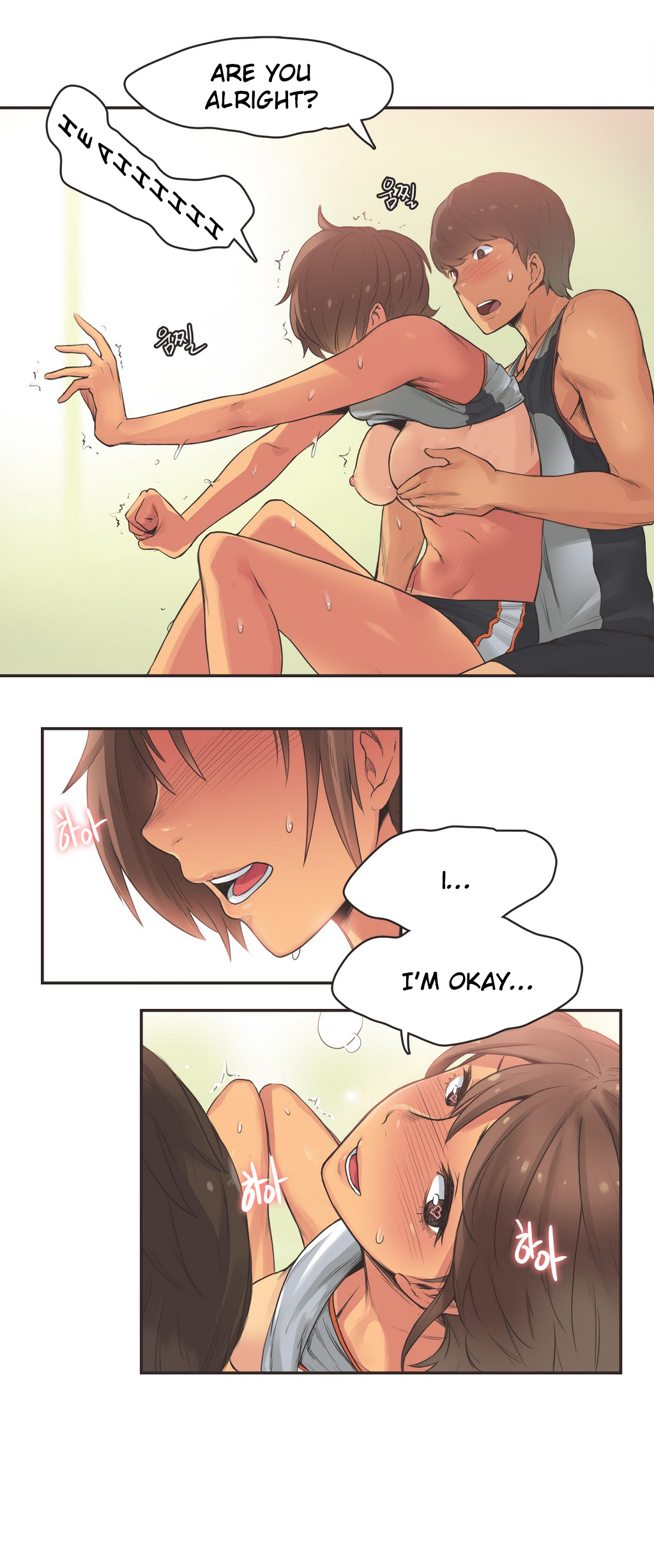 【ガマン】SportsGirl Ch.1-23（英語）（YoManga）