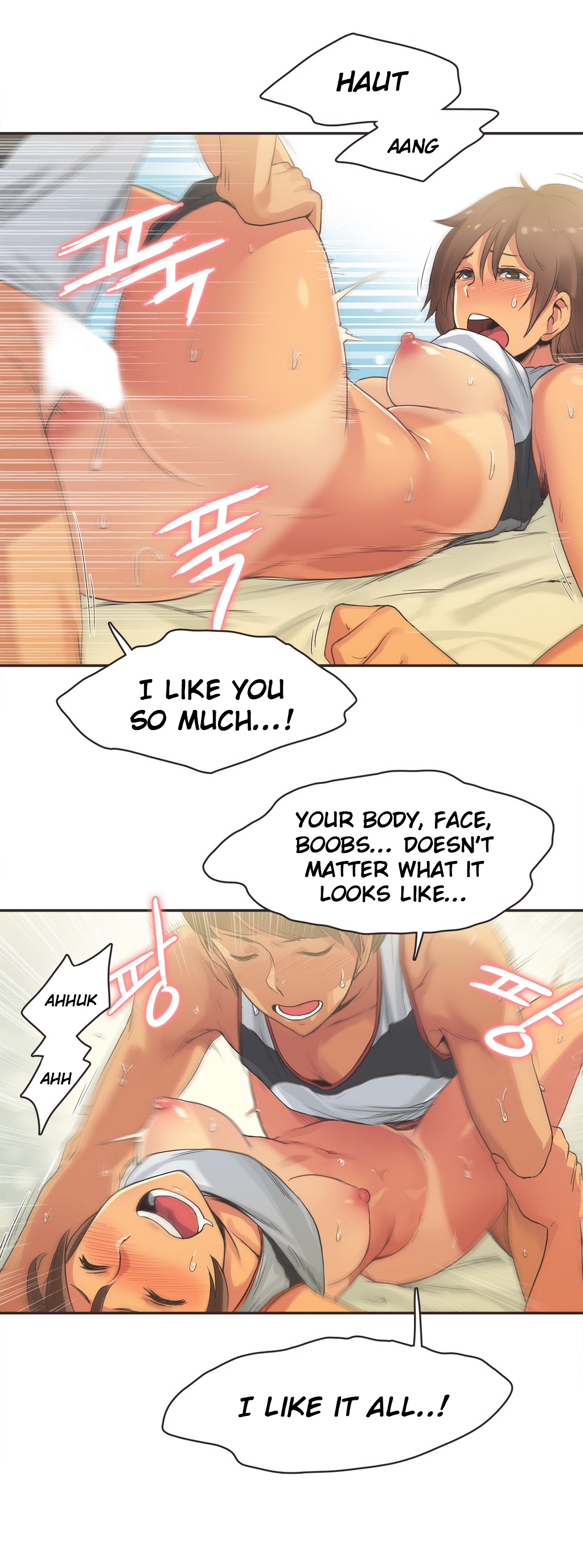 【ガマン】SportsGirl Ch.1-23（英語）（YoManga）
