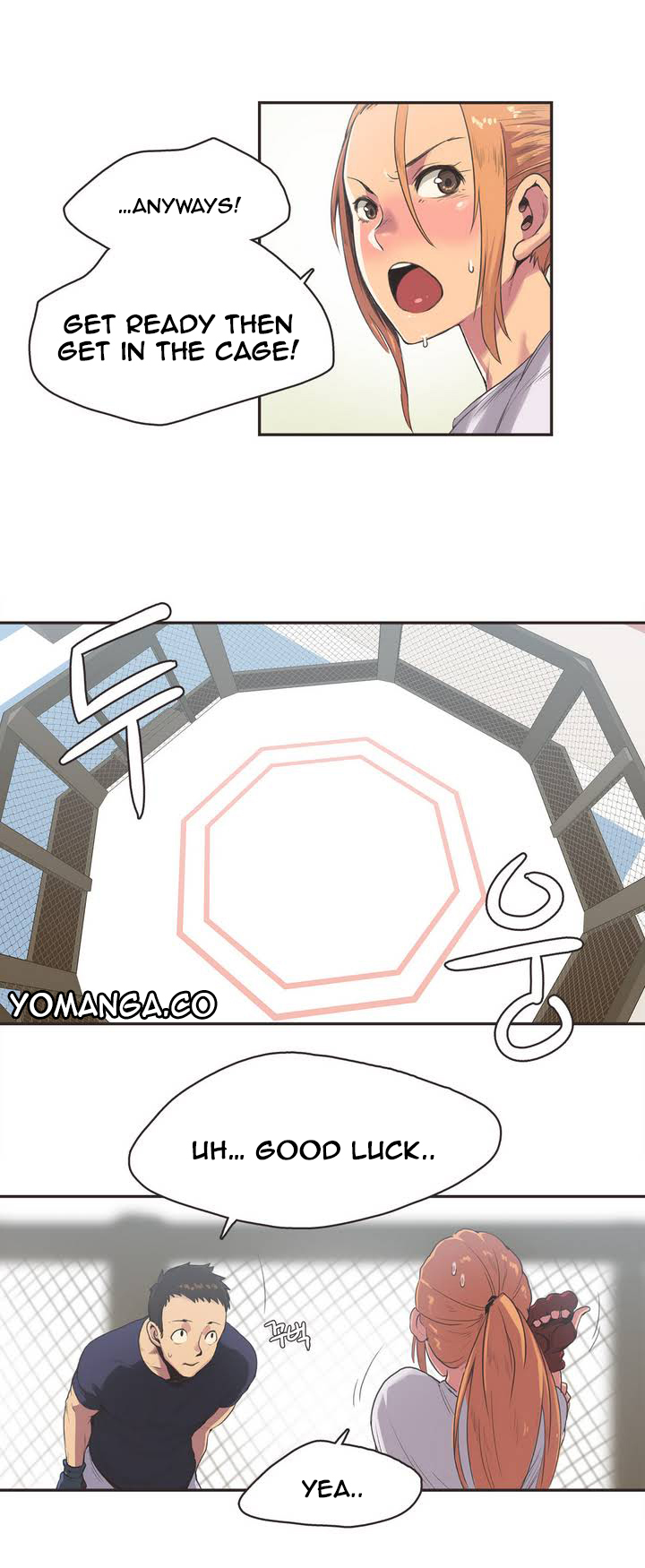 【ガマン】SportsGirl Ch.1-23（英語）（YoManga）