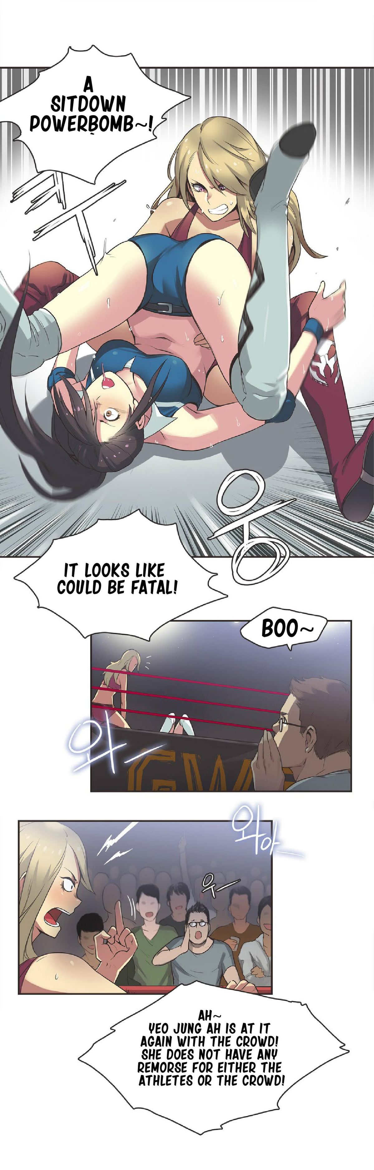 【ガマン】SportsGirl Ch.1-23（英語）（YoManga）