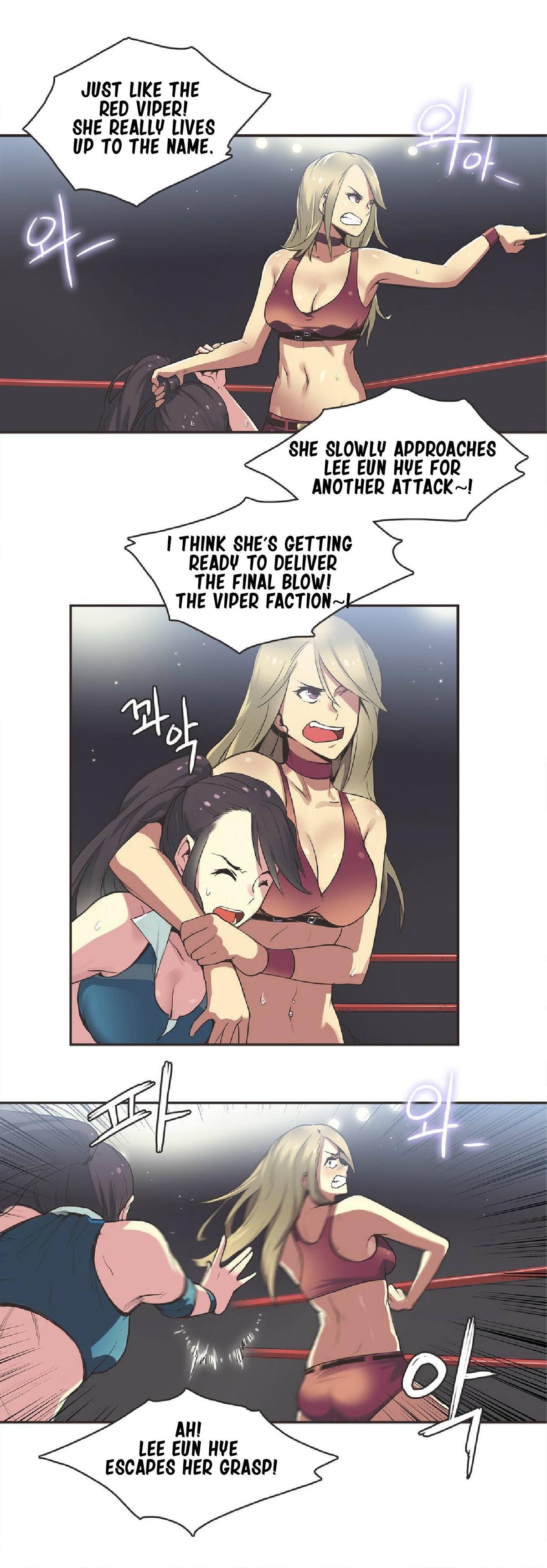 【ガマン】SportsGirl Ch.1-23（英語）（YoManga）