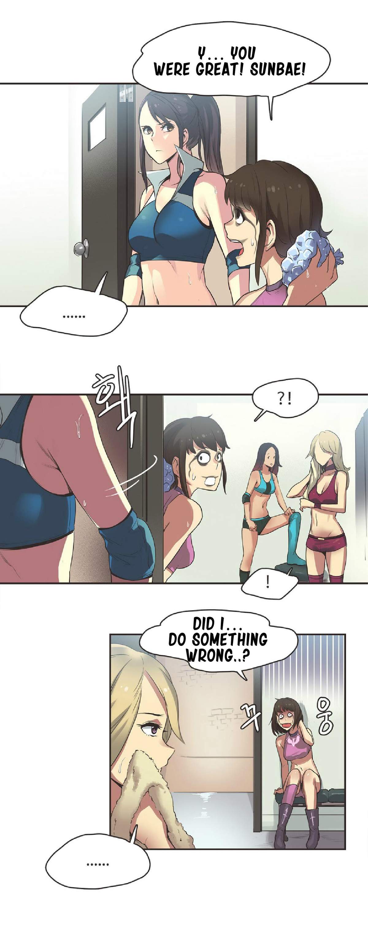 【ガマン】SportsGirl Ch.1-23（英語）（YoManga）