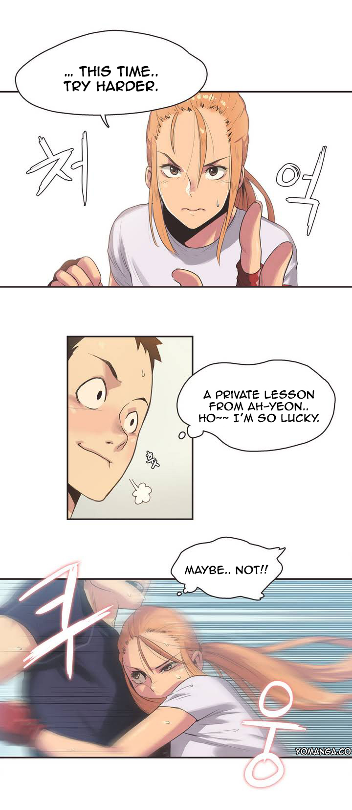 【ガマン】SportsGirl Ch.1-23（英語）（YoManga）