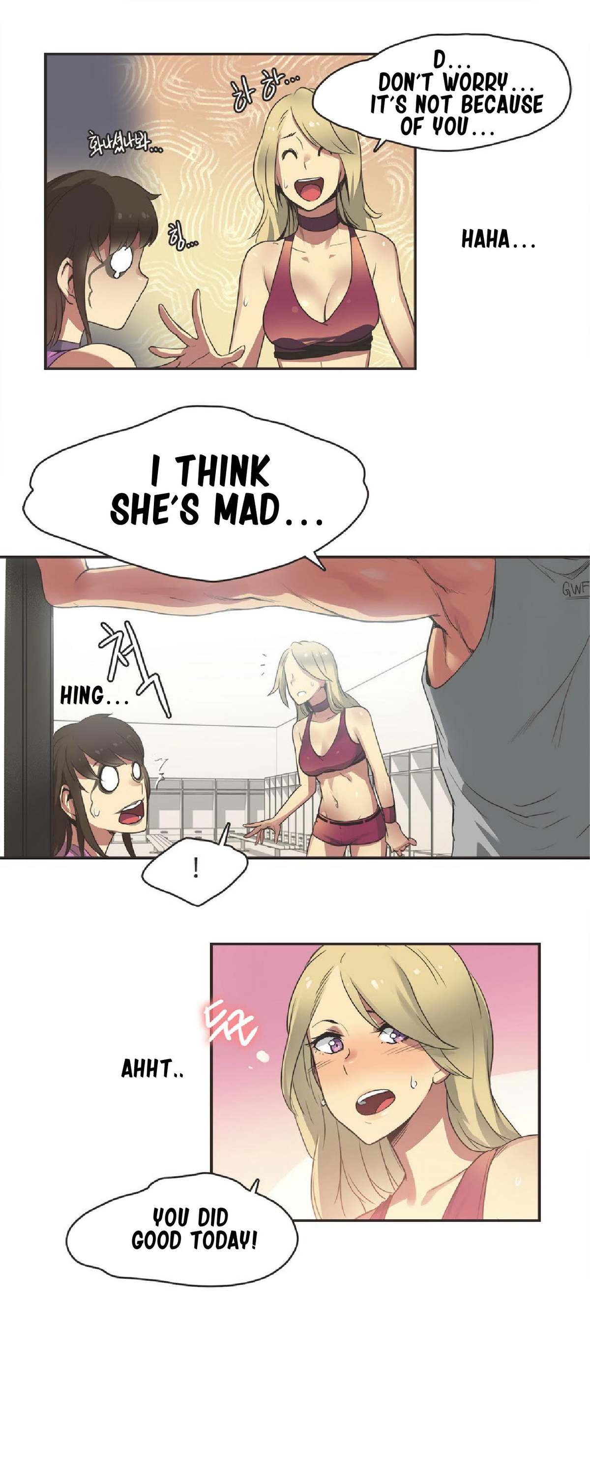 【ガマン】SportsGirl Ch.1-23（英語）（YoManga）