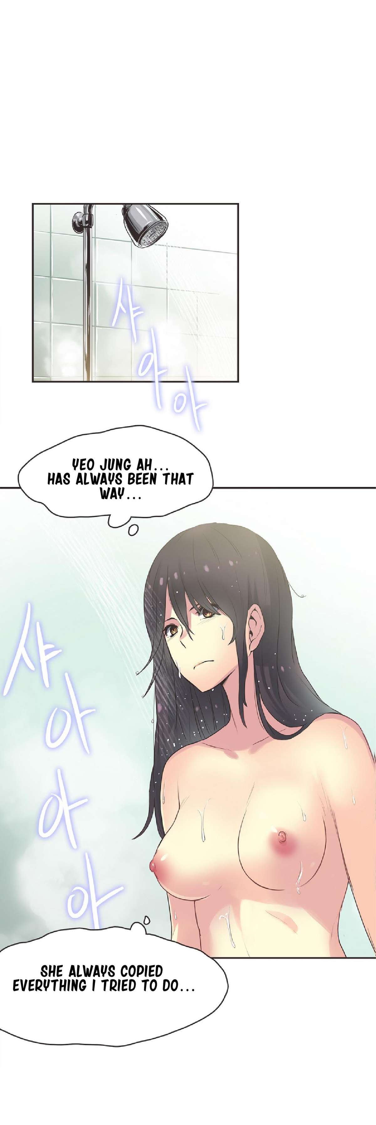 【ガマン】SportsGirl Ch.1-23（英語）（YoManga）