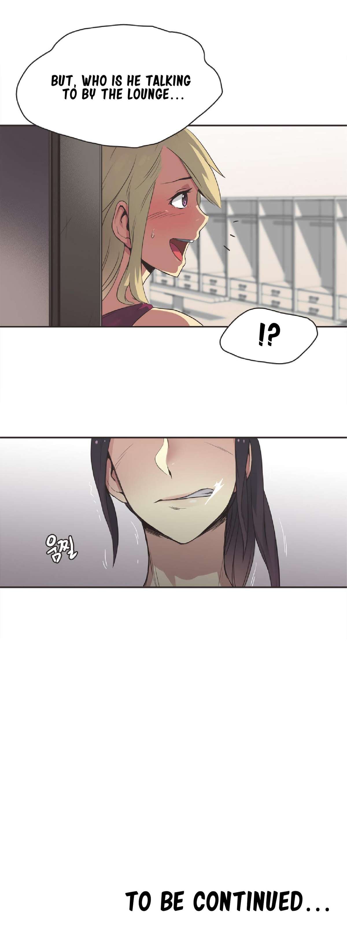 【ガマン】SportsGirl Ch.1-23（英語）（YoManga）