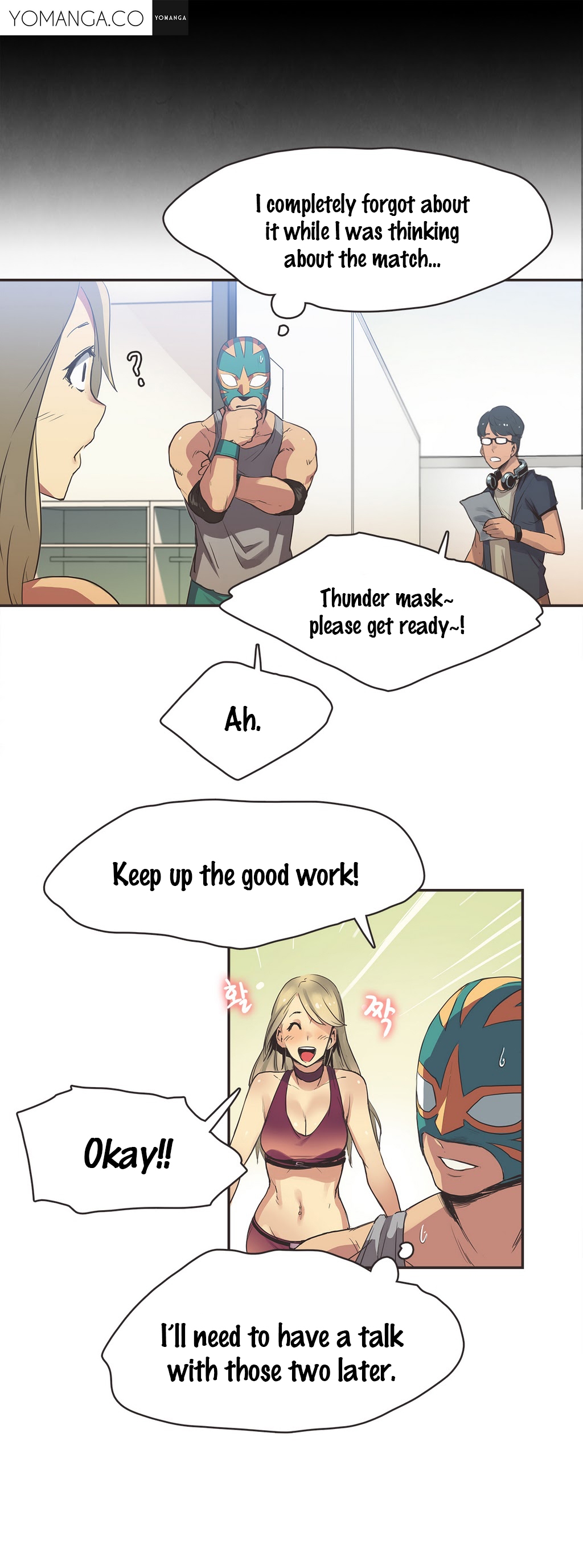 【ガマン】SportsGirl Ch.1-23（英語）（YoManga）