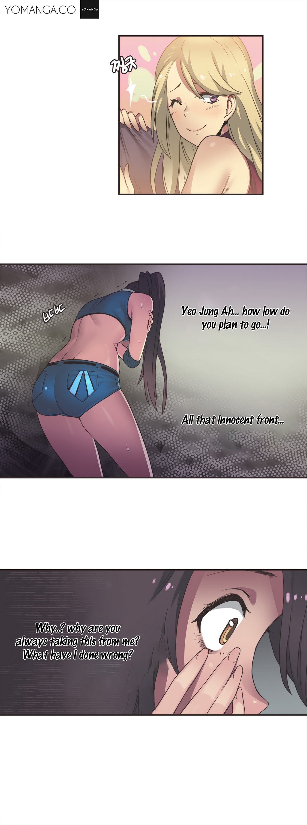 【ガマン】SportsGirl Ch.1-23（英語）（YoManga）