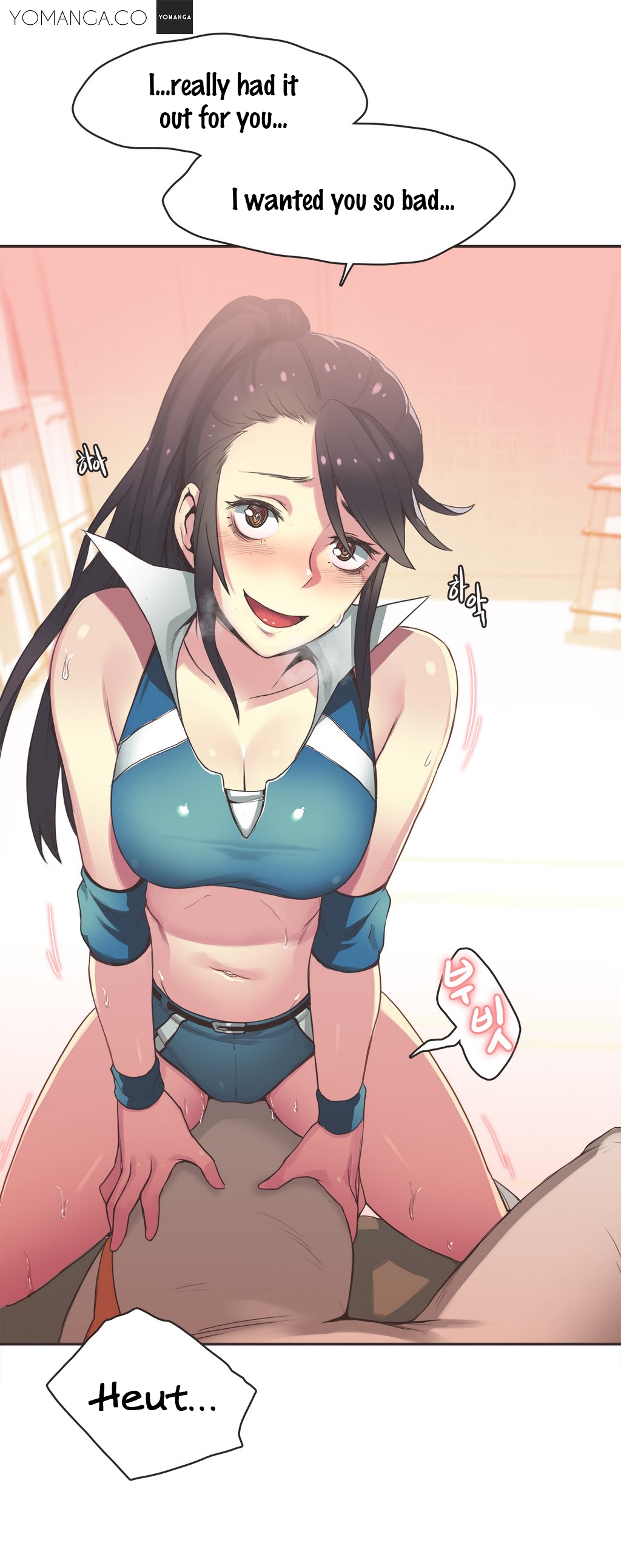 【ガマン】SportsGirl Ch.1-23（英語）（YoManga）