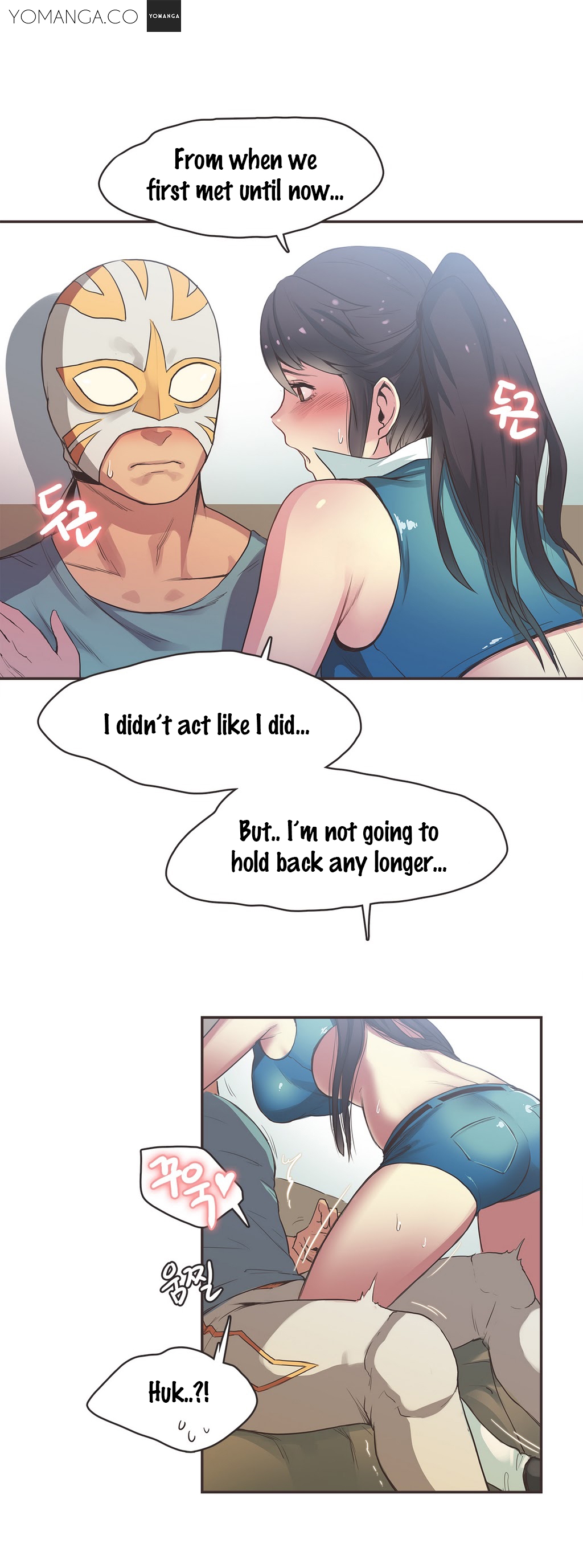 【ガマン】SportsGirl Ch.1-23（英語）（YoManga）