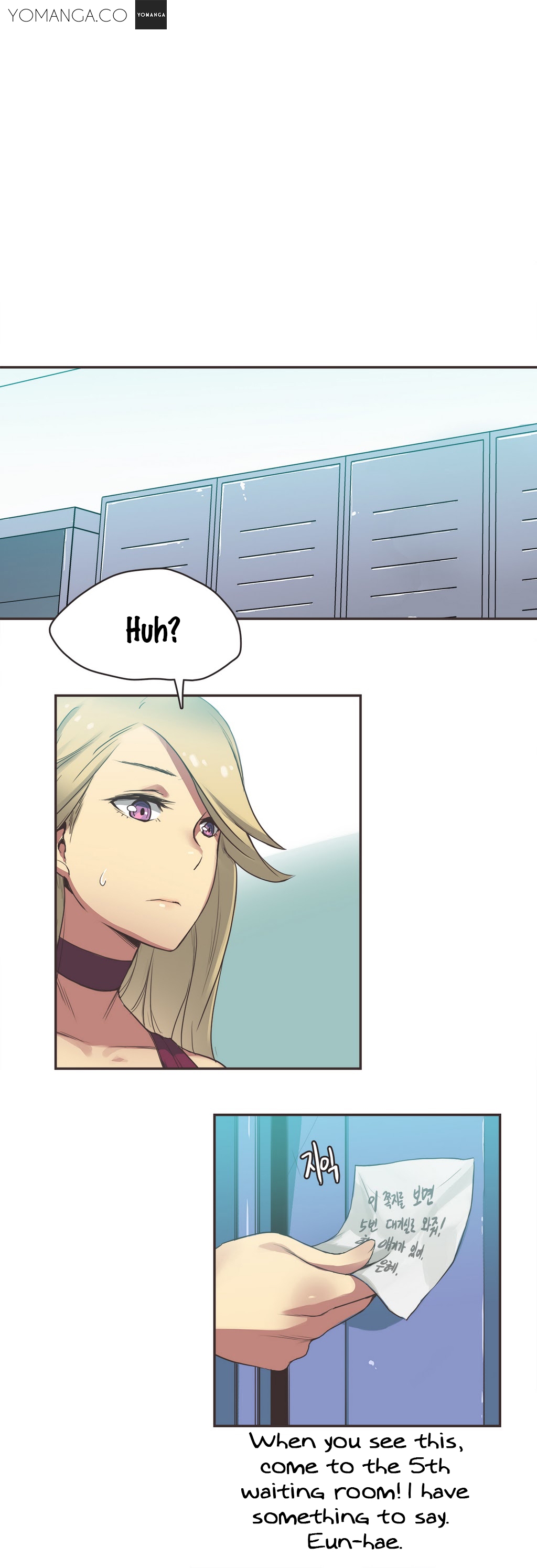 【ガマン】SportsGirl Ch.1-23（英語）（YoManga）