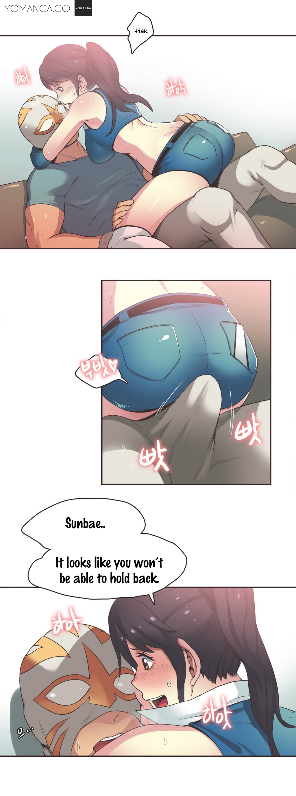 【ガマン】SportsGirl Ch.1-23（英語）（YoManga）