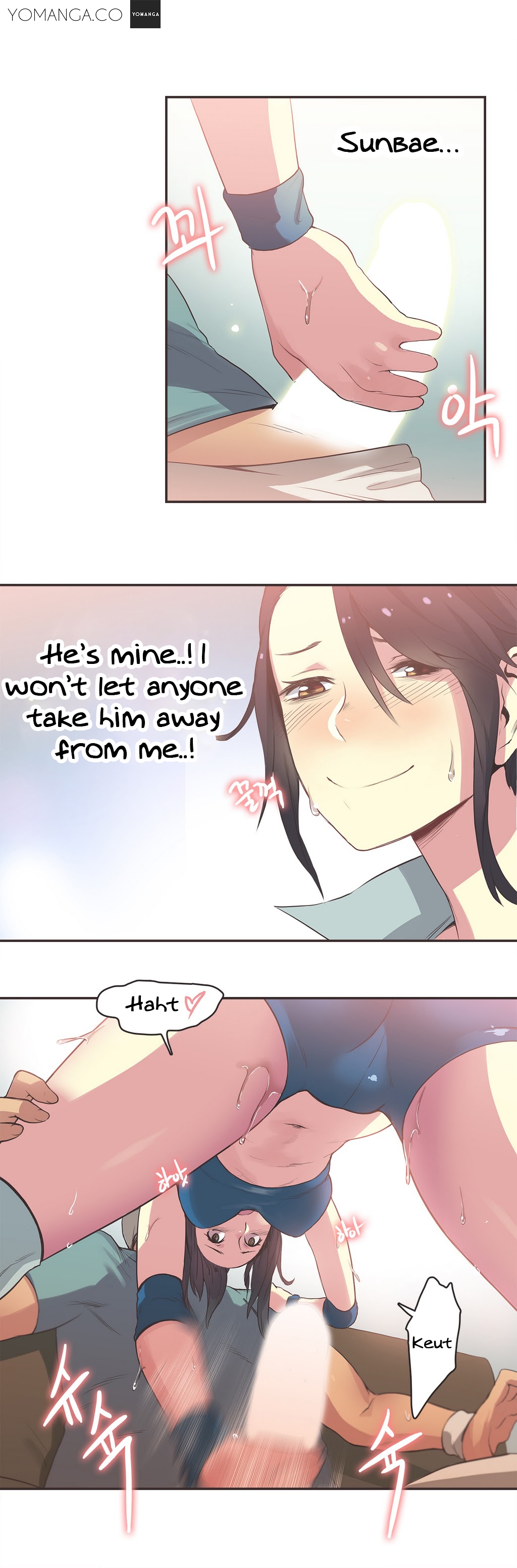 【ガマン】SportsGirl Ch.1-23（英語）（YoManga）