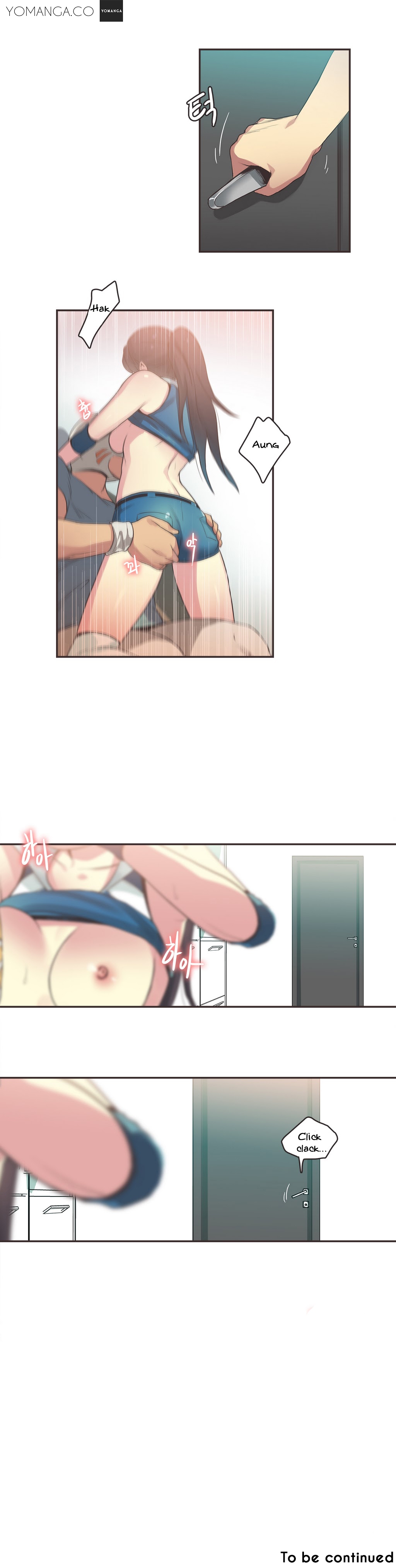 【ガマン】SportsGirl Ch.1-23（英語）（YoManga）