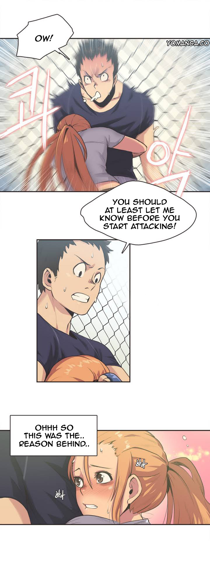 【ガマン】SportsGirl Ch.1-23（英語）（YoManga）