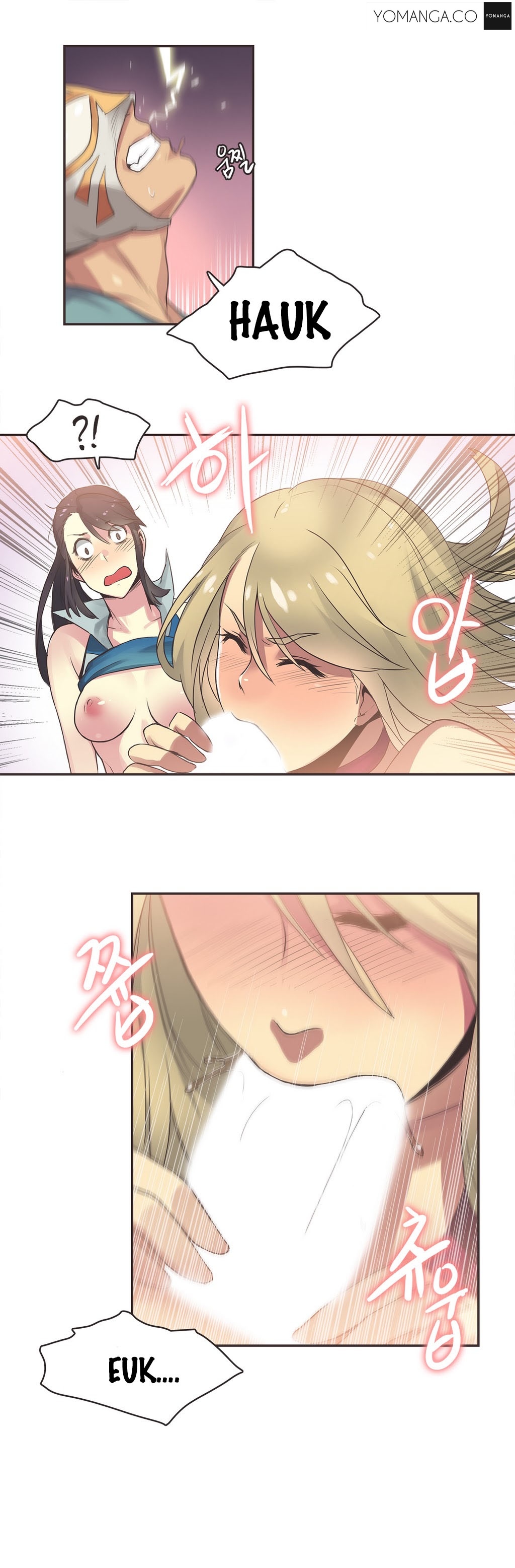 【ガマン】SportsGirl Ch.1-23（英語）（YoManga）