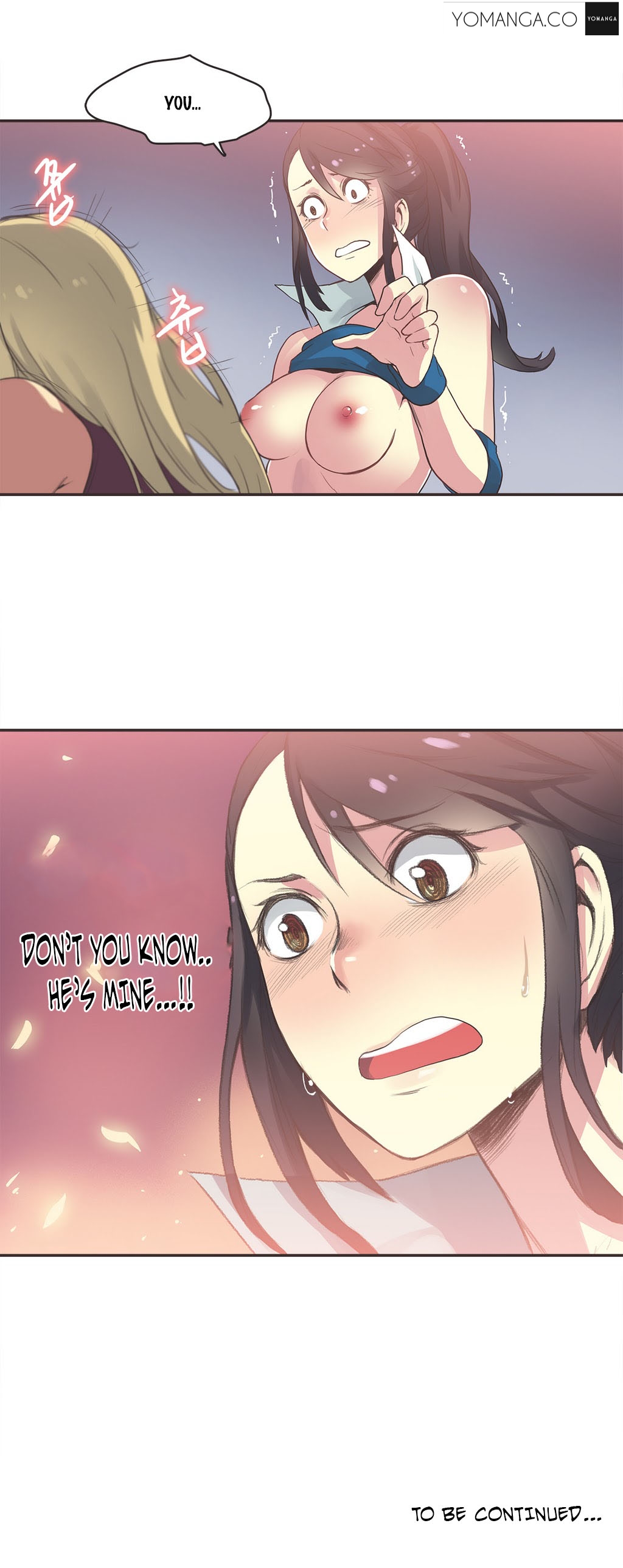 【ガマン】SportsGirl Ch.1-23（英語）（YoManga）